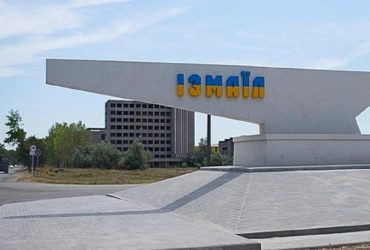 Одесскую область обстреляли ракетами