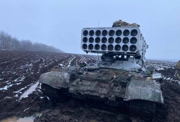 Нацбанк открыл счет для помощи украинцам