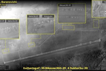 На спутниковые снимки попали белорусские аэродромы, откуда РФ наносит авиаудары по Украине