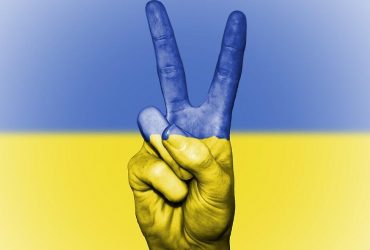 В Украине создали штаб для координации гуманитарной помощи