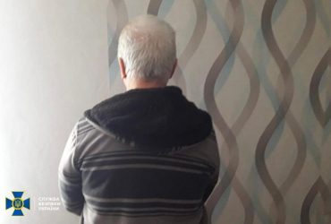 СБУ затримала організаторів федеративної республіки Україна