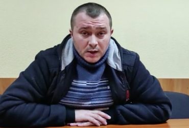 Колишній капітан поліції РФ порвав свій паспорт і хоче воювати на боці України (відео)