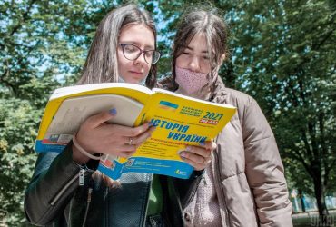 В Україні скасували пробне ЗНО