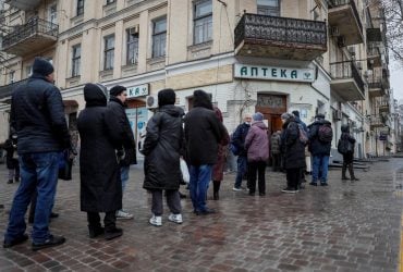 Найближчим часом гормональні препарати з'являться в аптеках - МОЗ