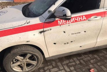 На Луганщині окупанти обстріляли лікарів, які приїхали на виклик до людей (фото)