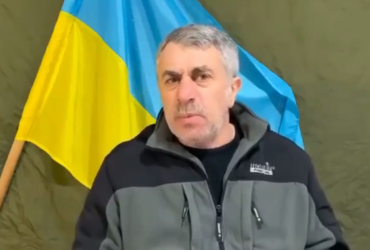 Комаровский разнес миф РФ о разработке биологического оружия в Украине (видео)