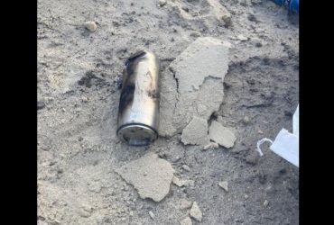 Схожа на банку з-під пива: поліція показала, чим росіяни нашпиговують свою зброю