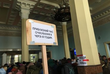 Дом-рукавичка: на Буковине семья приняла у себя более 200 переселенцев (видео)