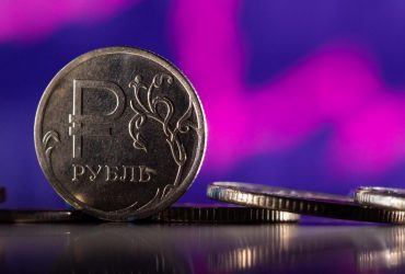 МВФ оцінив поточну економічну ситуацію в Росії