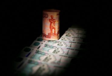 Курс долара в Росії злетів, обмінники спорожніли