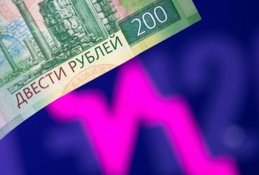 Граждане и бизнес смогут обменять остатки рублей: в НБУ назвали суммы и условия