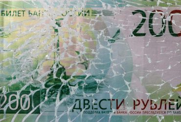 Рубль летит в бездну: деревянный обновил многомесячные минимумы к ряду валют