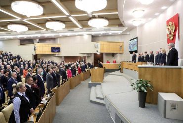 Україна готує санкції проти деяких росіян: хто увійде до нового списку