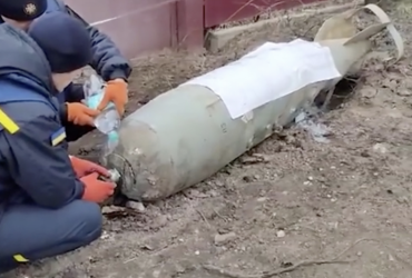 Росія бомбардує Україну запальними авіабомбами - CIT (фото)