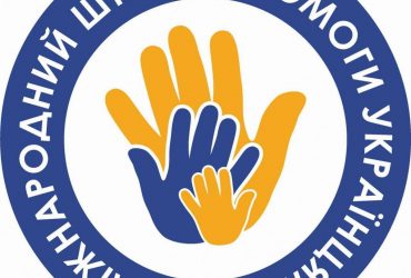 Що потрібно знати евакуйованим про правила перебування в інших країнах