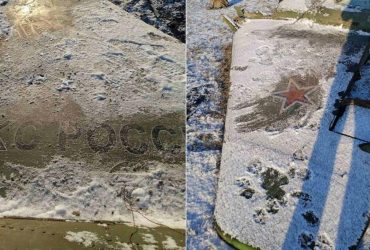 За добу Україна підбила 10 літаків окупантів