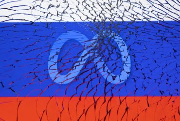 Генпрокуратура РФ вимагає заблокувати Instagram та визнати Meta екстремістською організацією