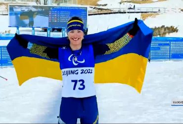 Національний рекорд: українські паралімпійці завоювали 28 нагород на Іграх у Пекіні