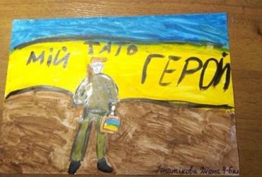 Путін помер і Україна переможе: діти підбадьорили українських захисників малюнками (фото)