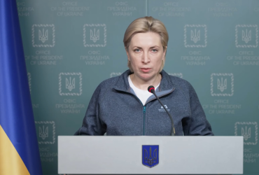 Война в Украине: на сегодня согласовано десять гуманитарных коридоров