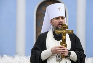 Желать смерти врагу и убивать русских оккупантов не грех - глава ПЦУ Епифаний