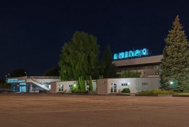 Вночі окупанти завдали два ракетних удари по аеропорту у Дніпрі