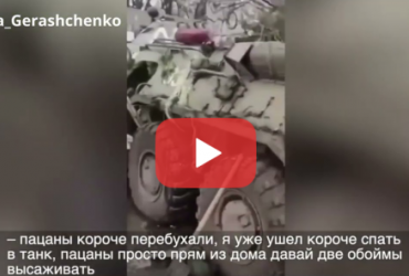 Я - вбивця і мародер: окупант у розмові з другом зробив моторошне зізнання