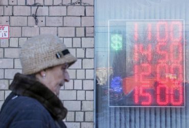 Гірше, ніж через дефолт у 1998: Fitch прогнозує РФ значні втрати через війну проти України