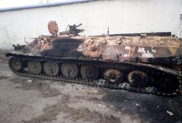 На Поліському напрямку окупанти хаотично мінують територію - Генштаб