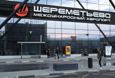 Крупнейших российских авиаперевозчиков лишили права совершать рейсы в авиапространстве ЕС - МИУ