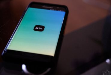 В Дії снова заработали цифровые паспорта