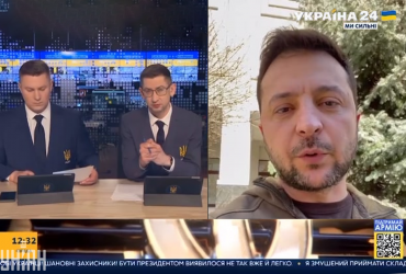 В ефірі Україна 24 показали фейкове повідомлення Зеленського про капітуляцію, президент його спростував