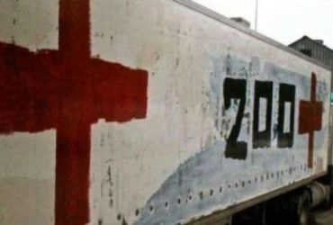 Окупанти таємно спалюють трупи своїх вбитих, щоб приховати втрати - розвідка