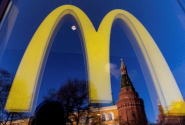 В России регистрируют свой вариант McDonald's