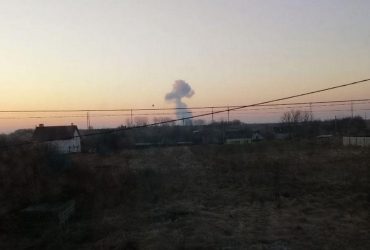 Россия нанесла авиаудар по Львову, один человек ранен