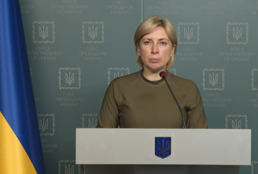 Новый обмен пленными: освобождены 10 военных и 9 гражданских украинцев