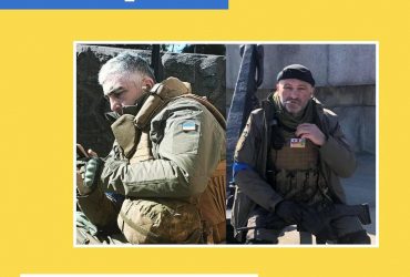 Под Ирпенем в бою с оккупантами погибли два добровольца из Грузии