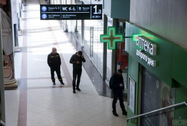 Фармацевтичні заводи в Україні працюють, близько 10 тисяч аптек відновили роботу – МОЗ