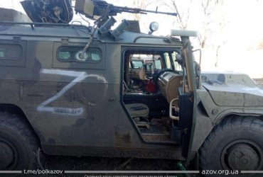 Азов уничтожил спецназ ГРУ с Кавказа (фото)