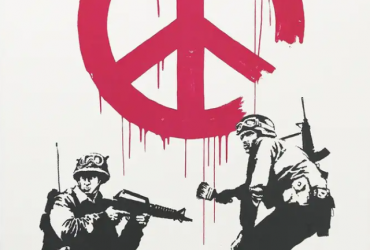 В Лондоні виставили на продаж унікальну картину Бенксі для підтримки Охматдиту