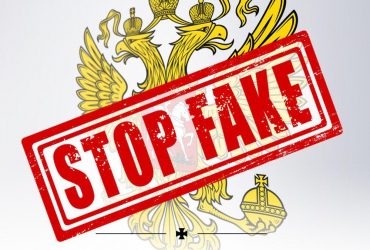 Пытки в Славянске и фальшивые захоронения: названы главные российские фейки за сутки