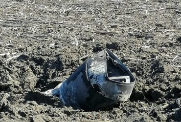 На Вінниччині збили ворожу ракету Іскандер (фото)