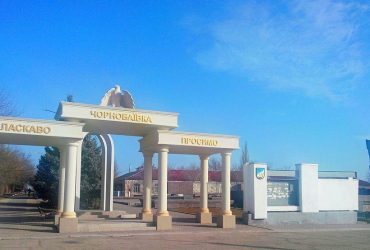 Еще один склад российских оккупантов в Чернобаевке уничтожен