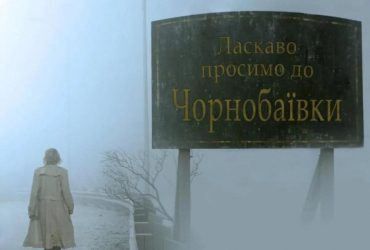 ЗСУ восьмий раз вдарили по ворогу під Чорнобаївкою – одна ракета окупантів впала на своїх