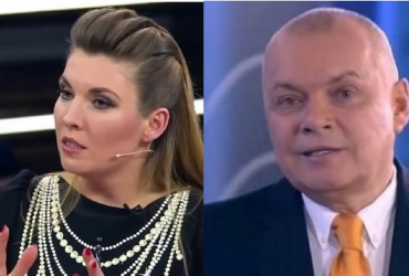 Рупорам Кремля Кисельову та Скабєєвій повідомили про підозру - Офіс генпрокурора