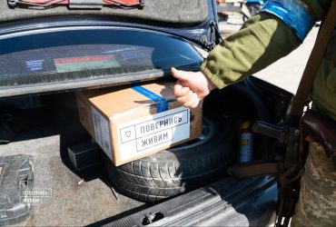 Главы ОВА требуют откаты за пропуск гуманитарки для ВСУ через таможенную границу - Чмут