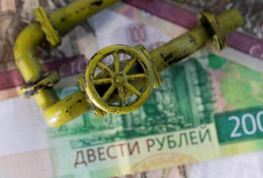 В Україні жорстко прокоментували вимогу Путіна щодо оплати за газ