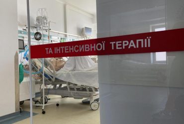 У Львові хірурги врятували чоловіка з допомогою доповненої реальності