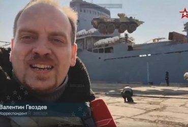 Російський пропагандист допоміг знищити корабель Орськ у Бердянську й отримав відзнаку