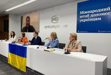 Міжнародний штаб допомоги українцям підбив підсумки першого місяця роботи